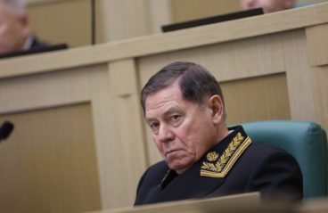 Совет Федерации назначил новых судей ВС РФ